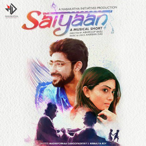 Nirmalya Roy Songs MP3 Download
